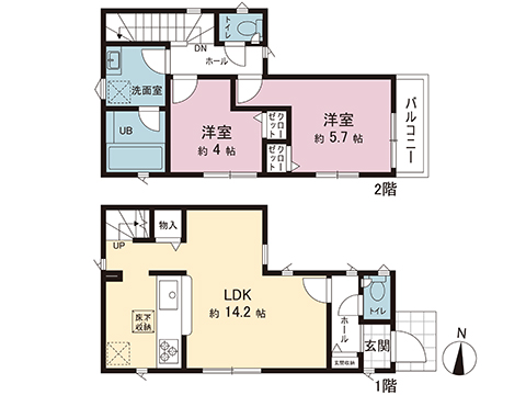 新築戸建 横浜市瀬谷区瀬谷２丁目 相鉄本線瀬谷駅 3,480万円