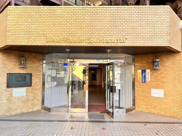 ライオンズマンション中央林間第7 エントランス（外）