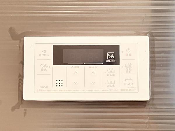 ライオンズマンション中央林間第7 その他設備(専用部)