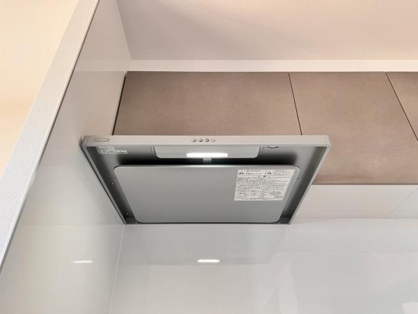 ライオンズマンション中央林間第7 その他設備(専用部)