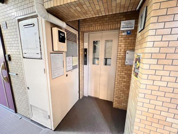 ライオンズマンション中央林間第7 その他共用部