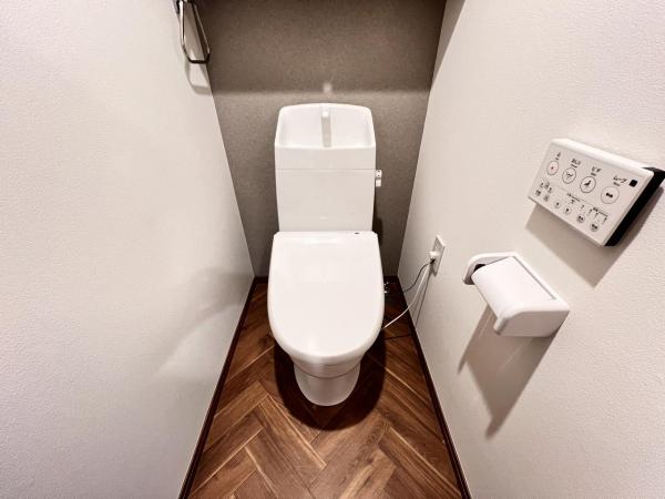 ライオンズマンション中央林間第7 トイレ