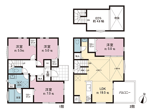 新築戸建 中郡二宮町山西 JR東海道本線(東京〜熱海)二宮駅 4,380万円
