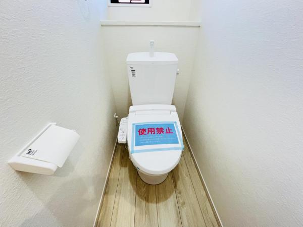 横浜市瀬谷区南瀬谷１丁目 戸建 トイレ