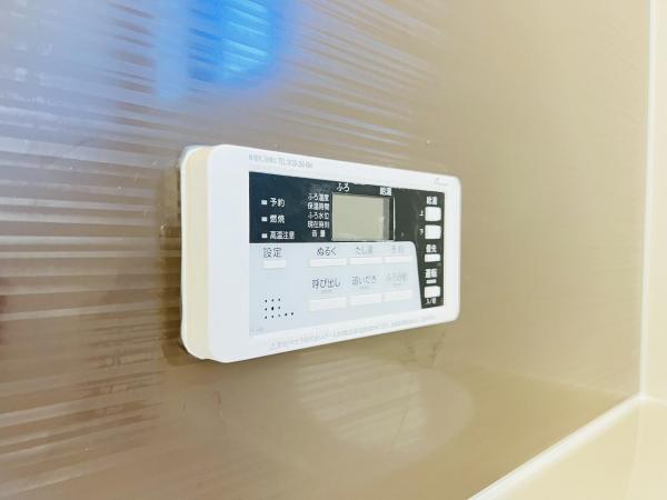 横浜市瀬谷区南瀬谷１丁目 戸建 発電・温水設備(専用部)