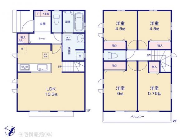 新築戸建 東京都羽村市栄町１丁目9-71 JR青梅線小作駅 3,690万円