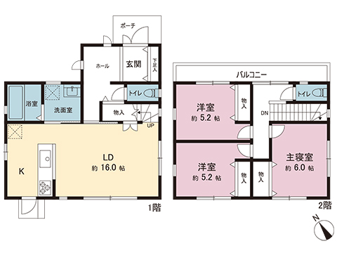 中古戸建 昭島市大神町４丁目 JR青梅線昭島駅 3,080万円