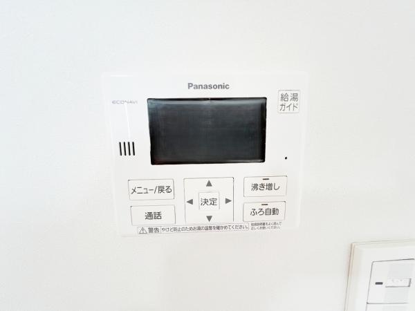 昭島市大神町４丁目 中古戸建 発電・温水設備(専用部)