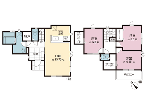新築戸建 秦野市曽屋 小田急線秦野駅 1,990万円