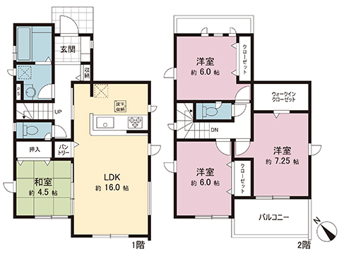 新築戸建 秦野市曽屋 小田急線秦野駅 2,390万円