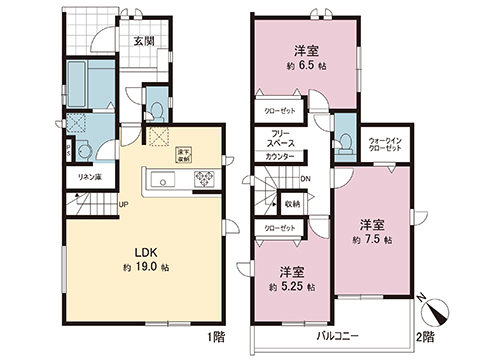 新築戸建 秦野市曽屋 小田急線秦野駅 2,390万円