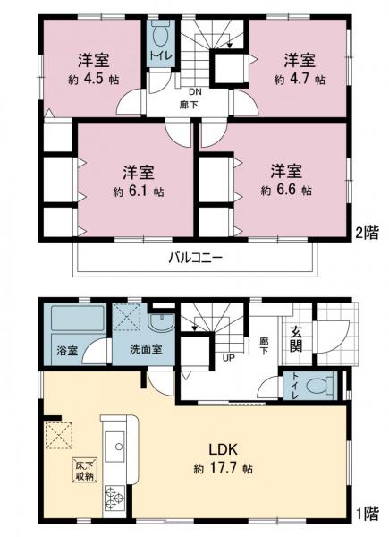 中古戸建 相模原市南区当麻 JR相模線原当麻駅 2,980万円