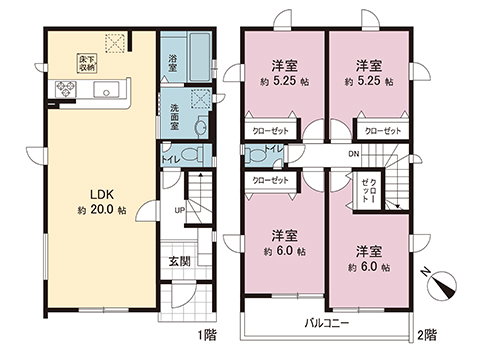 新築戸建 秦野市曽屋 小田急線秦野駅 2,490万円