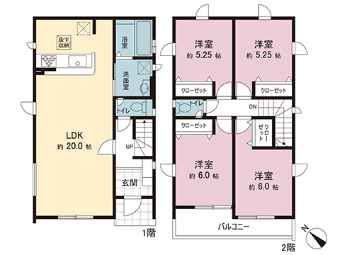新築戸建 秦野市曽屋 小田急線秦野駅 2,490万円