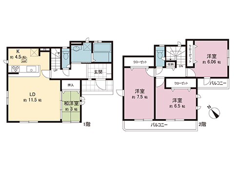 新築戸建 秦野市曽屋 小田急線秦野駅 2,290万円
