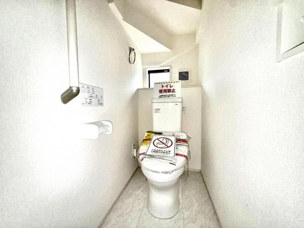 秦野市曽屋3期19棟 トイレ