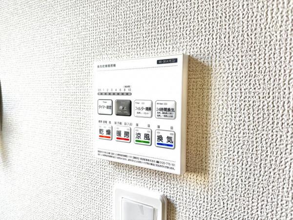 秦野市曽屋3期19棟 冷暖房・空調設備(専用部)