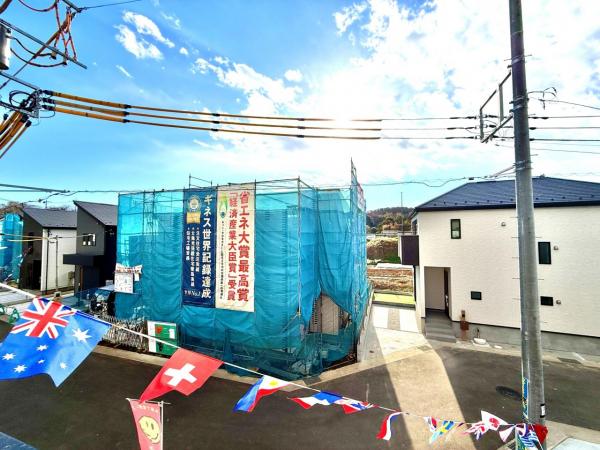 秦野市曽屋3期19棟 眺望