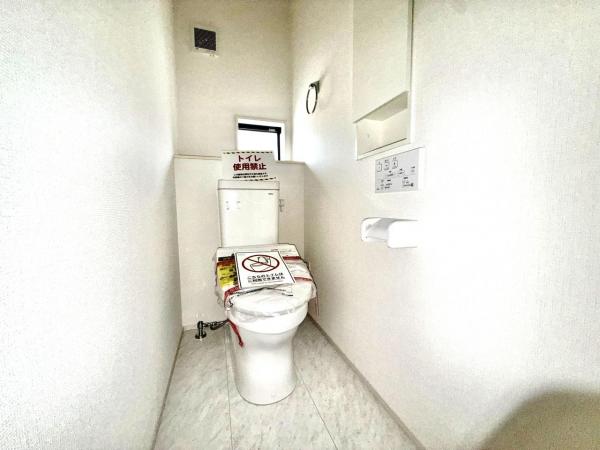 秦野市曽屋3期19棟 トイレ