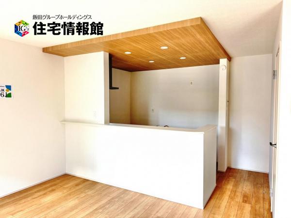 秦野市曽屋3期19棟 ダイニングキッチン