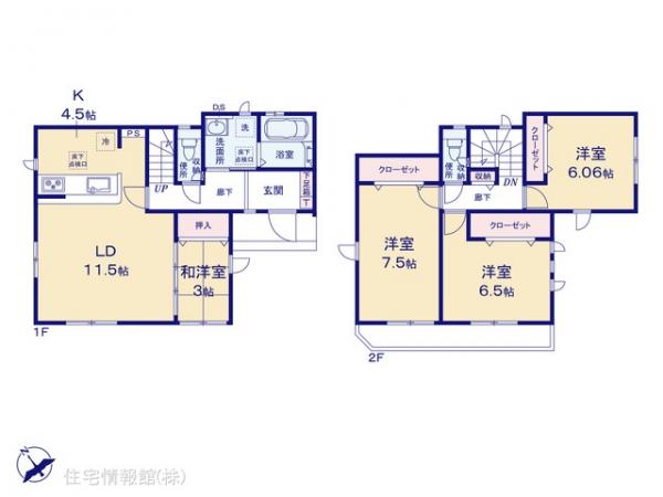 秦野市曽屋3期19棟 