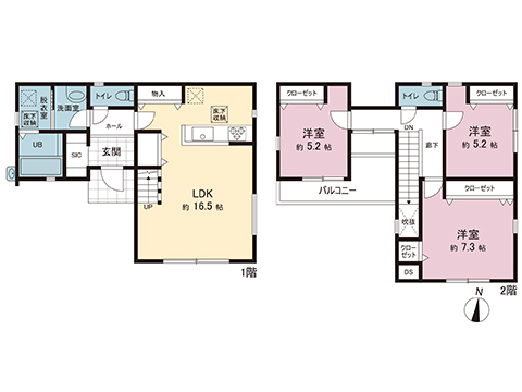 新築戸建 相模原市緑区二本松１丁目 京王相模原線橋本駅 4,880万円