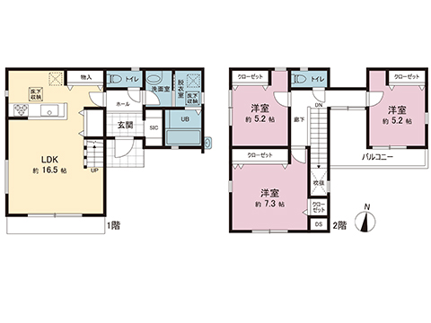新築戸建 相模原市緑区二本松１丁目 京王相模原線橋本駅 4,880万円