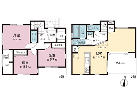 新築戸建 相模原市緑区二本松１丁目 京王相模原線橋本駅 4,680万円