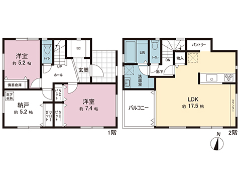 新築戸建 相模原市緑区二本松１丁目 京王相模原線橋本駅 4,880万円
