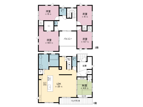中古戸建 宇都宮市鶴田町 JR日光線鶴田駅 3,890万円