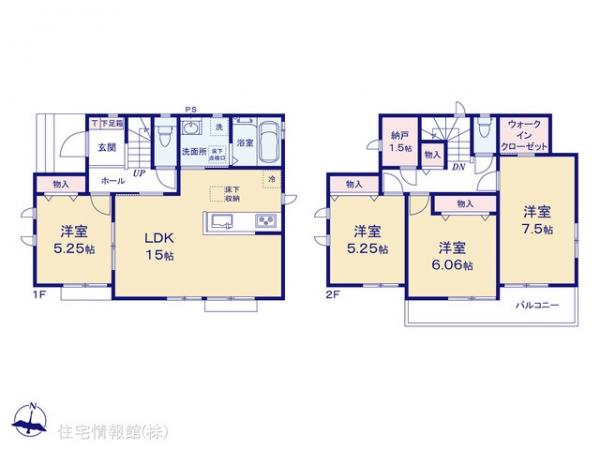 新築戸建 埼玉県三郷市上彦名333-1 JR武蔵野線新三郷駅 3,590万円