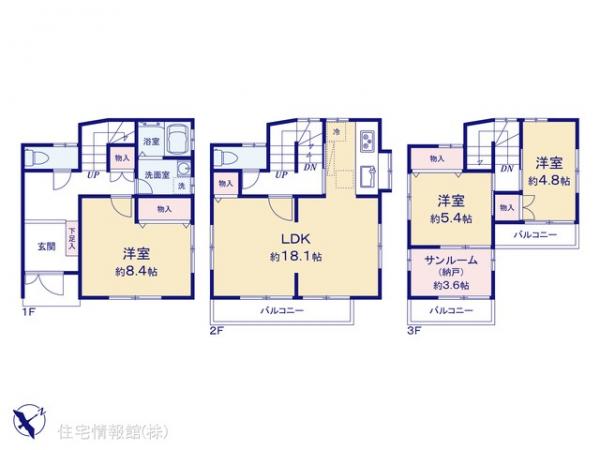 中古戸建 千葉県柏市旭町２丁目9-9 JR常磐線（上野〜取手）柏駅 3,999万円