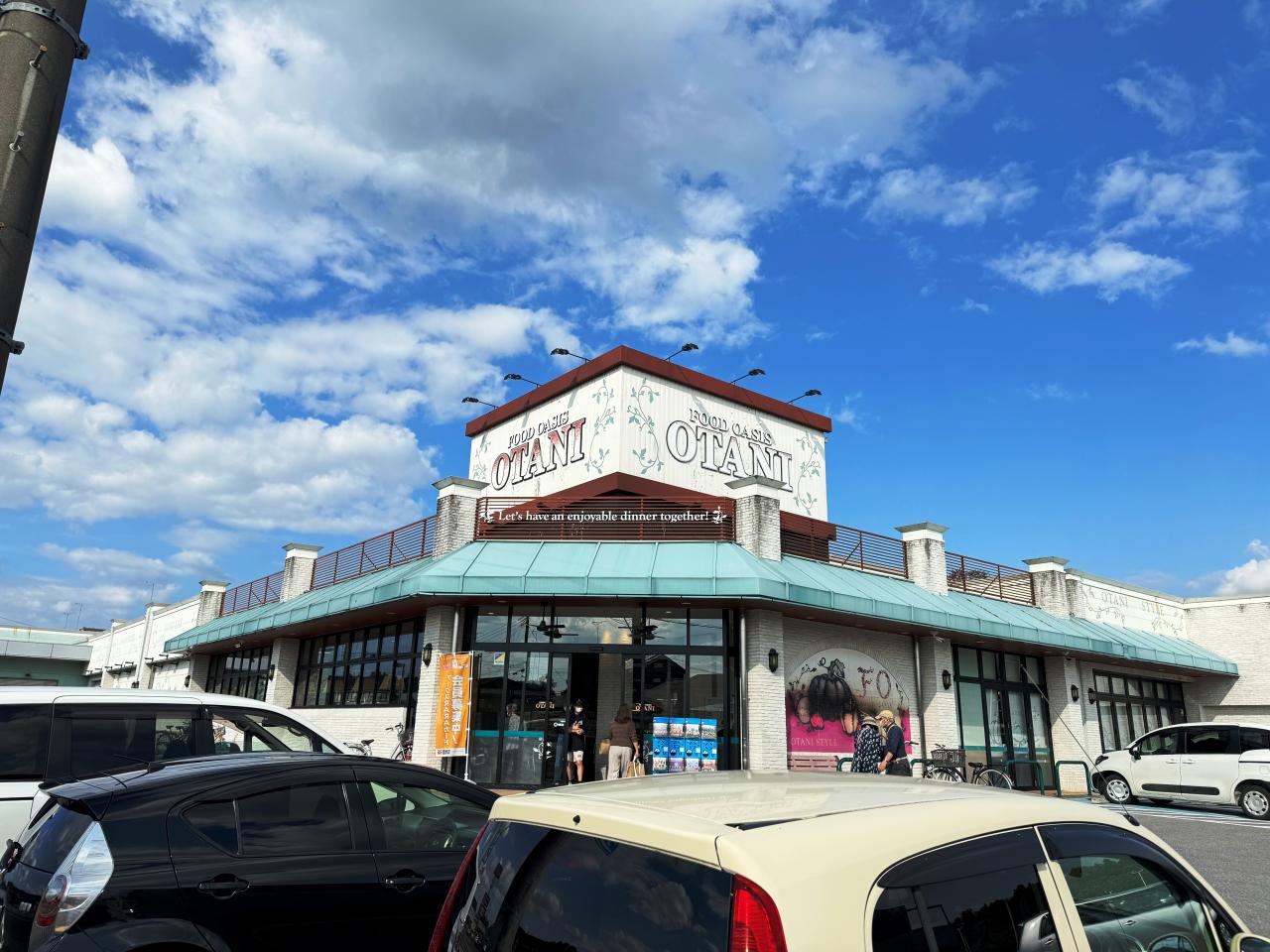 土地 宇都宮市下荒針町 JR日光線鶴田駅 400万円