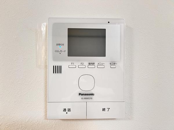 綾瀬市上土棚南２丁目 中古戸建 TVモニター付きインターフォン