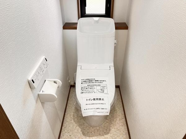 綾瀬市上土棚南２丁目 中古戸建 トイレ