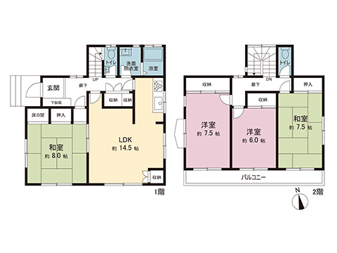 中古戸建 八王子市暁町２丁目 JR中央線八王子駅 2,480万円