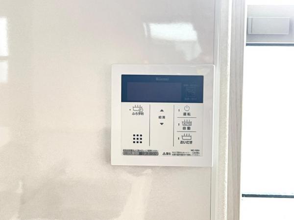 春日部市大場 中古戸建 発電・温水設備(専用部)