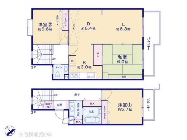 中古マンション 千葉県船橋市八木が谷１丁目2-2 京成松戸線二和向台駅 1,480万円