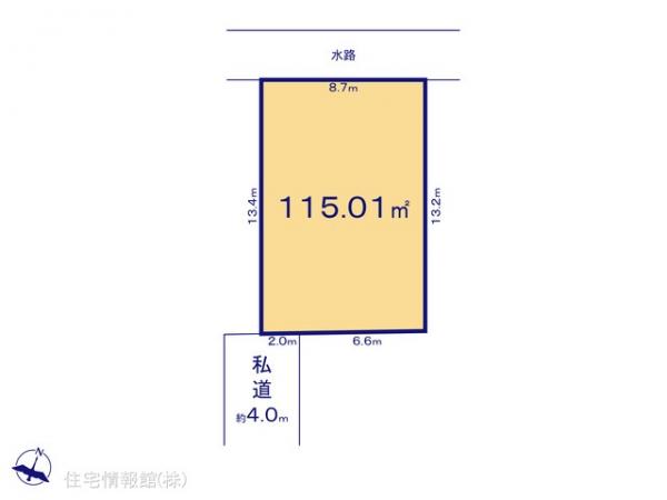 土地 埼玉県北葛飾郡松伏町大字松伏551-4 東武伊勢崎線北越谷駅 880万円