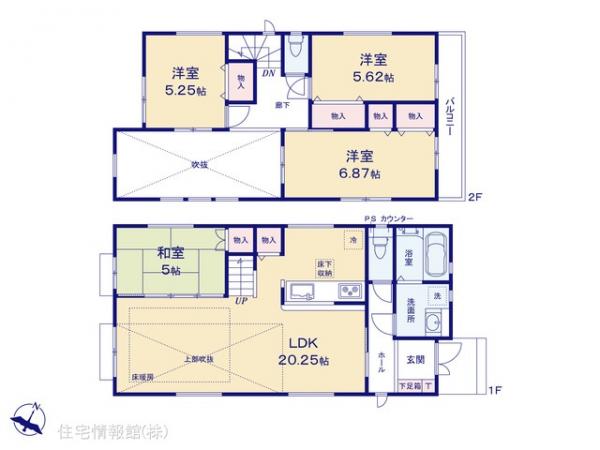 新築戸建 神奈川県横浜市磯子区洋光台６丁目 JR京浜東北線洋光台駅 6,598万円
