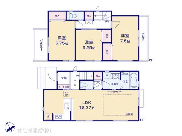 新築戸建 神奈川県藤沢市鵠沼海岸７丁目 小田急江ノ島線鵠沼海岸駅 6,298万円