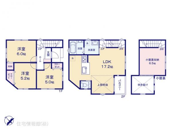新築戸建 神奈川県鎌倉市山崎286-8 JR東海道本線(東京〜熱海)大船駅 4,880万円