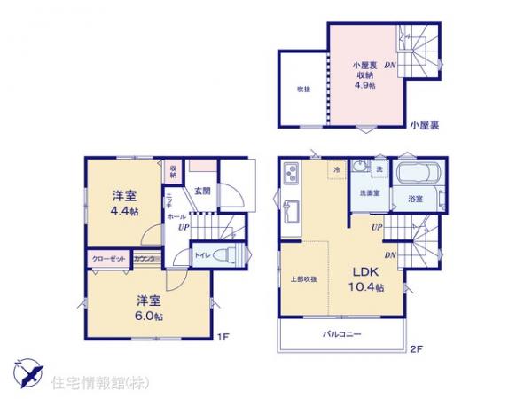 新築戸建 神奈川県藤沢市本鵠沼２丁目19-15 JR東海道本線(東京〜熱海)藤沢駅 4,380万円