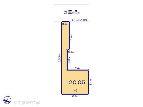 土地 東京都小金井市前原町４丁目7 JR中央線武蔵小金井駅 4,490万円