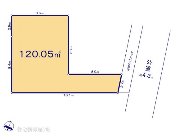 土地 東京都小金井市前原町４丁目7 JR中央線武蔵小金井駅 4,590万円