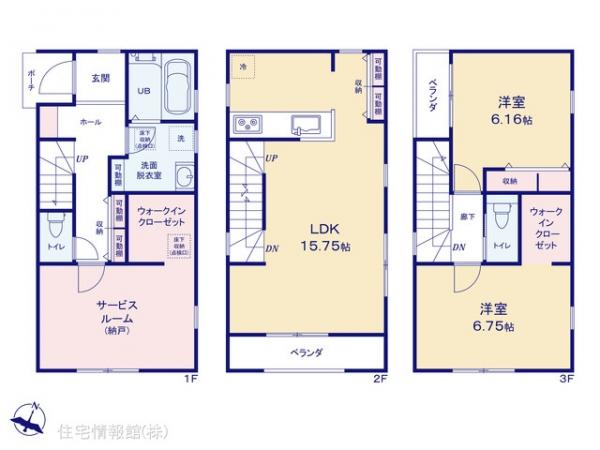 新築戸建 埼玉県蕨市中央３丁目31-11 JR京浜東北線蕨駅 4,980万円