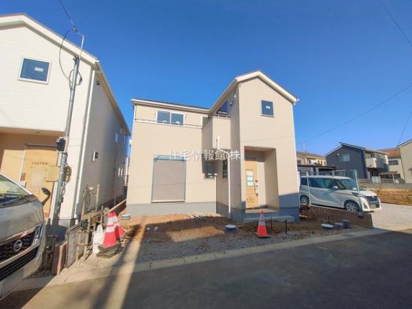 船橋法典第30　3期 