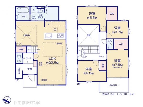 新築戸建 神奈川県相模原市南区上鶴間８丁目6 小田急江ノ島線中央林間駅 6,998万円