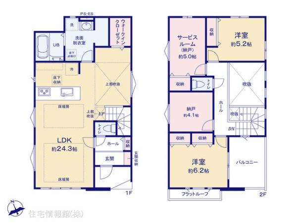 新築戸建 千葉県市川市北方町４丁目1718-4 JR武蔵野線船橋法典駅 5,199万円