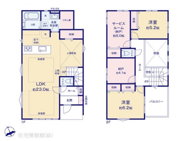 新築戸建 千葉県市川市北方町４丁目1718-4 JR武蔵野線船橋法典駅 4,999万円